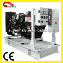 OEM 3,4,6 cylinder Tianjin Lovol generator set 18-120KW